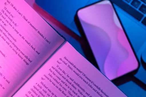 книга книга