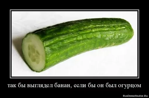 Постирония