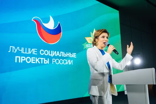 «Лучшие социальные проекты России» «Лучшие социальные проекты России»