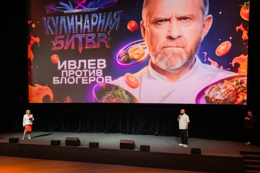 V Фестиваль контента стриминговых сервисов ORIGINAL+