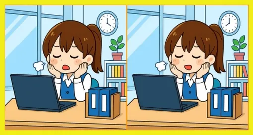 Найдите 3 отличия Найдите 3 отличия