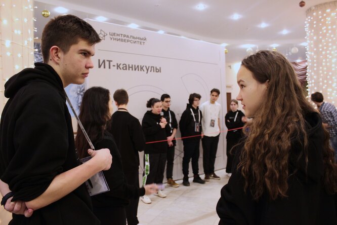 Будущий программист. Лучшие программисты мира. Сириус образовательный центр. Программирование будущего. Будущий программист.