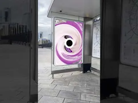 Нажми и смотри