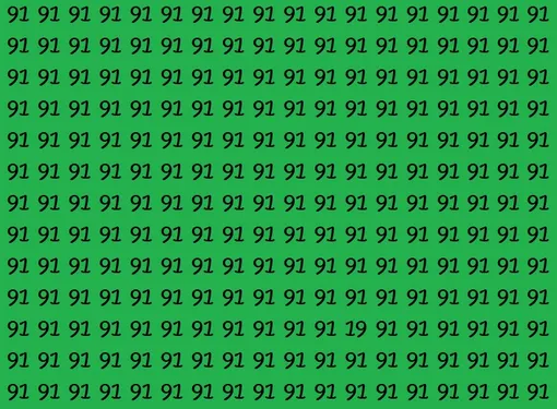 Найдите число 19 Найдите число 19