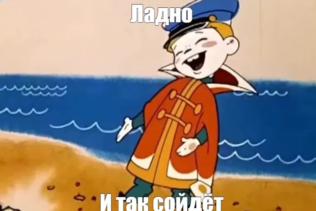Это знает каждый школьник: 5 сложных ударений в русском языке