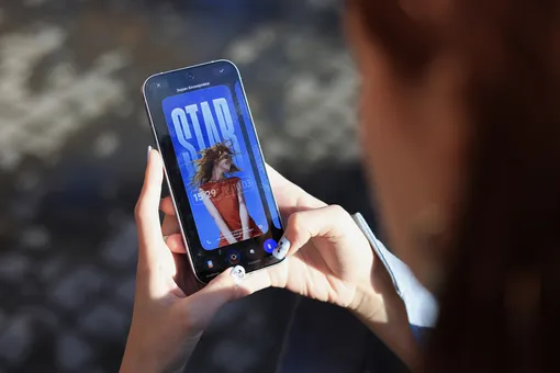 яркость экрана iQOO 15R