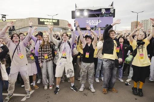 Young Con 2026