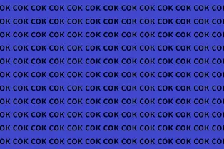 Готовы проверить свою внимательность? Найдите слово «сон» за 6 секунд