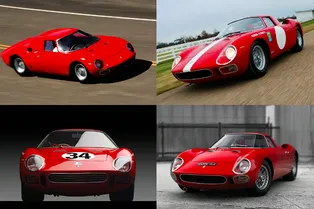 16-й автомобиль в мире стоимостью $20 миллионов продадут на этой неделе 16-й автомобиль в мире стоимостью $20 миллионов продадут на этой неделе