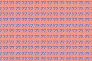 Картинка-головоломка для разминки мозга: найдите букву среди чисел за 13 секунд Картинка-головоломка для разминки мозга: найдите букву среди чисел за 13 секунд