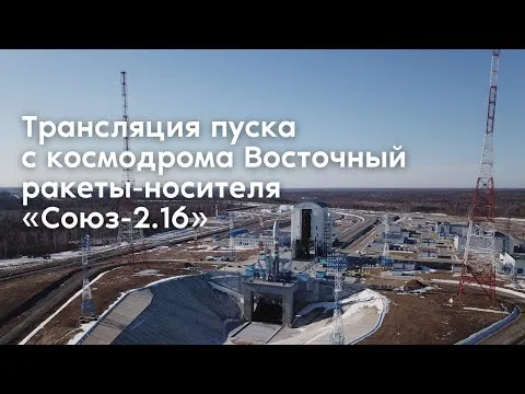 Нажми и смотри