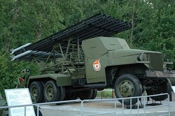 Катюша, Ванюша и Андрюша: как появились прозвища у советских систем реактивной артиллерии
