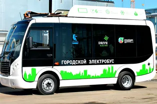 Гостей ЧМ-2018 будут возить беспилотные автомобили Гостей ЧМ-2018 будут возить беспилотные автомобили
