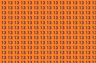 Найдите на картинке число 31: мини-тест на проверку зрения