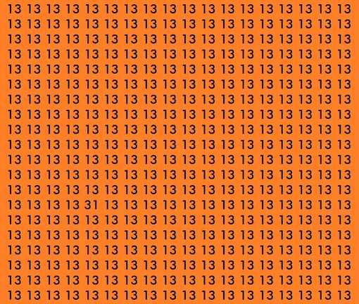 Найдите на картинке число 31 Найдите на картинке число 31
