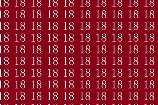 Найдите число 81: только самые зоркие справятся за 7 секунд
