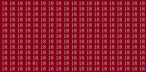 Найдите число 81 Найдите число 81