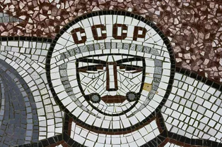 Знаете ли вы историю СССР? Попробуйте пройти этот тест