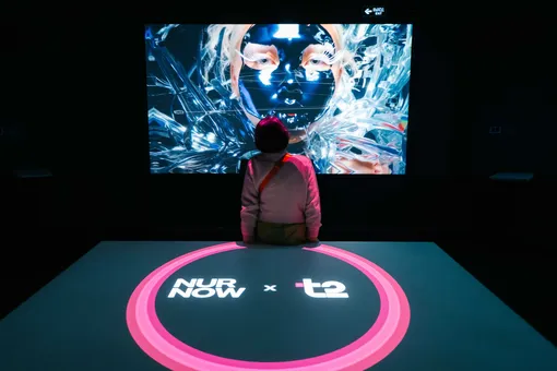 «Страна. Связь. Технологии»