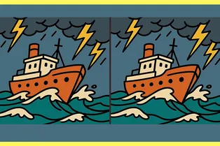 Сколько отличий сможете найти между картинками за 21 секунду? Хитроумная головоломка на внимательность Сколько отличий сможете найти между картинками за 21 секунду? Хитроумная головоломка на внимательность