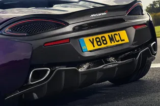 Как звучит титановая выхлопная система McLaren?