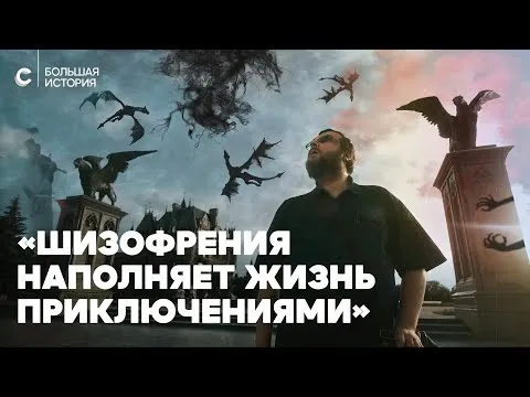 Нажми и смотри Нажми и смотри