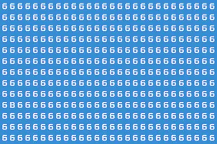 Хватит ли вам вашего уровня наблюдательности, чтобы отыскать букву среди цифр? Попробуйте уложиться в 6 секунд! Хватит ли вам вашего уровня наблюдательности, чтобы отыскать букву среди цифр? Попробуйте уложиться в 6 секунд!