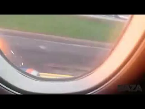 Нажми и смотри
