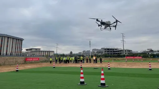 xidian university microwave drone charging