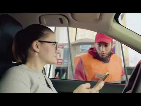 Нажми и смотри Нажми и смотри