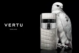 Она вернулась: Vertu представила люксовый смартфон Agent Q с кожей крокодила Она вернулась: Vertu представила люксовый смартфон Agent Q с кожей крокодила