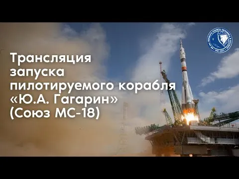 Нажми и смотри