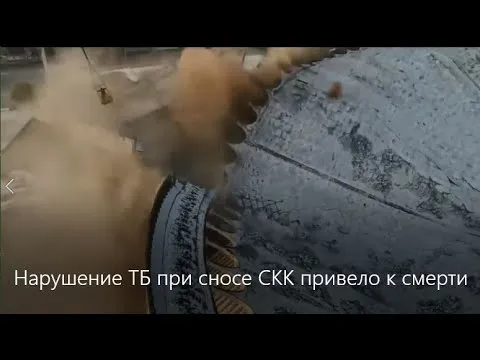 Нажми и смотри