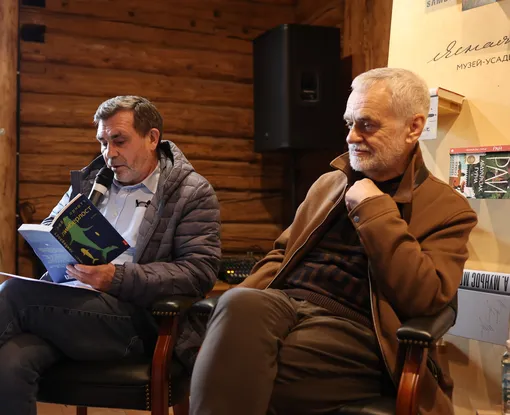 премия «Ясная Поляна» премия «Ясная Поляна»