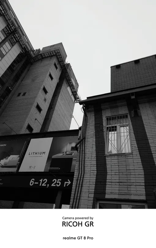 Фото на realme GT 8 Pro