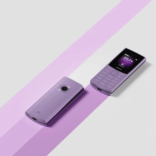 Nokia вернется на рынок смартфонов: кто будет выпускать телефоны под этим брендом Nokia вернется на рынок смартфонов: кто будет выпускать телефоны под этим брендом
