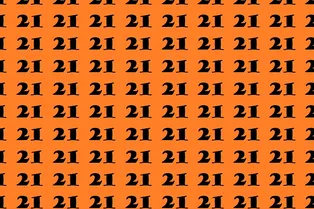 Быстрый тест на внимательность: найдите число 12 за 12 секунд