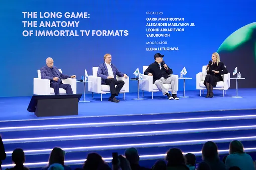 «Культура. Медиа. Цифра»