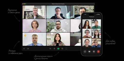Как звонить без WhatsApp и Telegram
