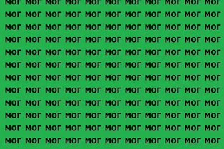 Хотите проверить зрение? Найдите на картинке слово «маг» Хотите проверить зрение? Найдите на картинке слово «маг»
