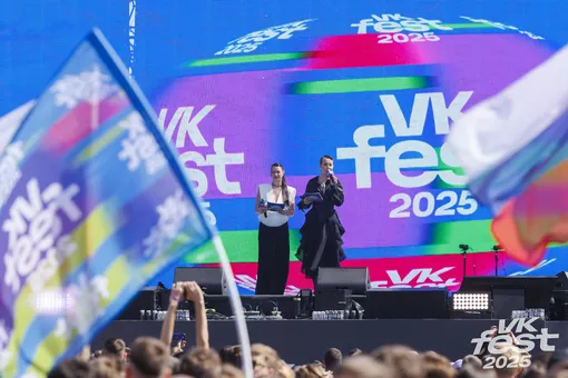 VK Fest