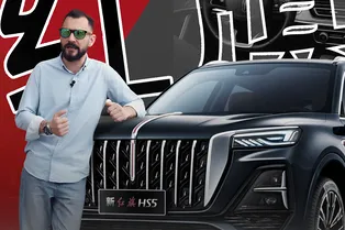 Прокатились на новеньком Hongqi HS5: наша реакция Прокатились на новеньком Hongqi HS5: наша реакция