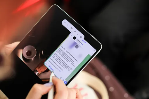 Мультизадачность на MatePad Mini
