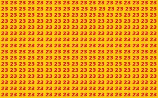 Найдите число 22