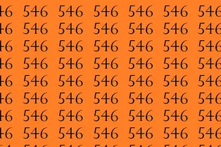 Быстрый тест на внимательность: найдите на картинке число 564 Быстрый тест на внимательность: найдите на картинке число 564
