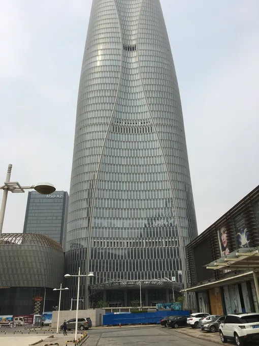 Tianjin CTF Finance Centre Tianjin CTF Finance Centre