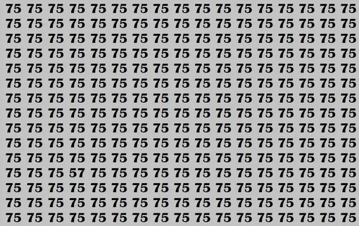 Найдите число 57