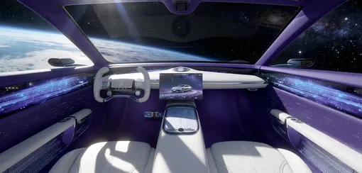 Салон Tiangong S-concept