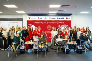 Первый день донора: акция «День добра» прошла в преддверии Национального дня донора крови