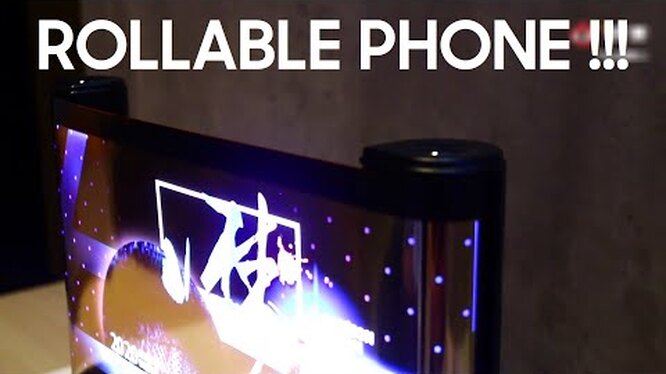 Нажми и смотри Нажми и смотри